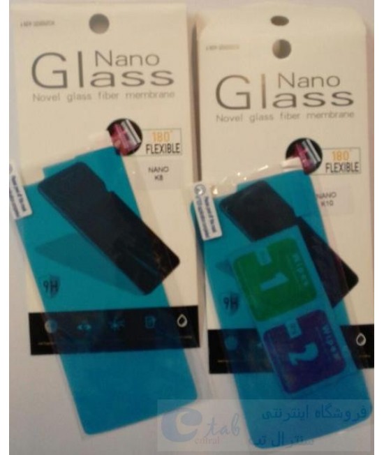 محافظ صفحه ضدخش و ضدضربه اورجینال نانویی گوشی هواوی مدل nova نوا (درجه یک - لایه اصلی شفاف ) 